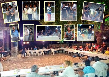 1ος διαγωνισμός τραγουδιού